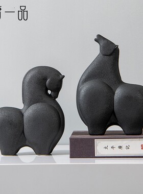 新中式磨砂陶瓷唐马摆件客厅样板房酒柜办公室玄关装饰品动物摆设