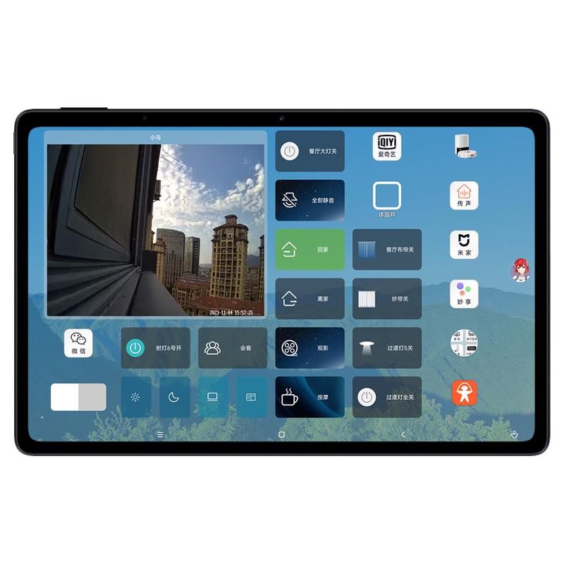 智能家居中控屏磁吸墙充全屋调光窗帘空调控制
