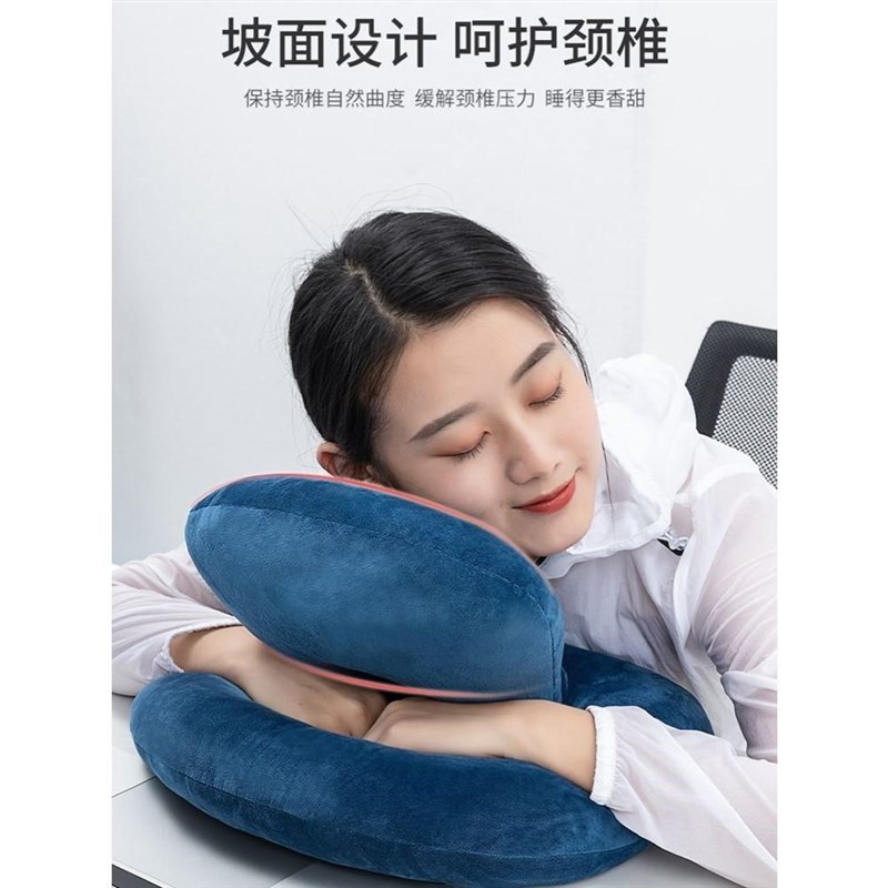 办公室午休神器学生午觉午睡枕头B趴睡枕趴桌子睡觉靠枕办公椅头