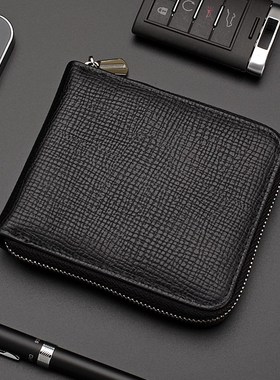 男士真皮钱包拉链短款横款皮夹子头层牛皮驾驶证一体大容量多功能