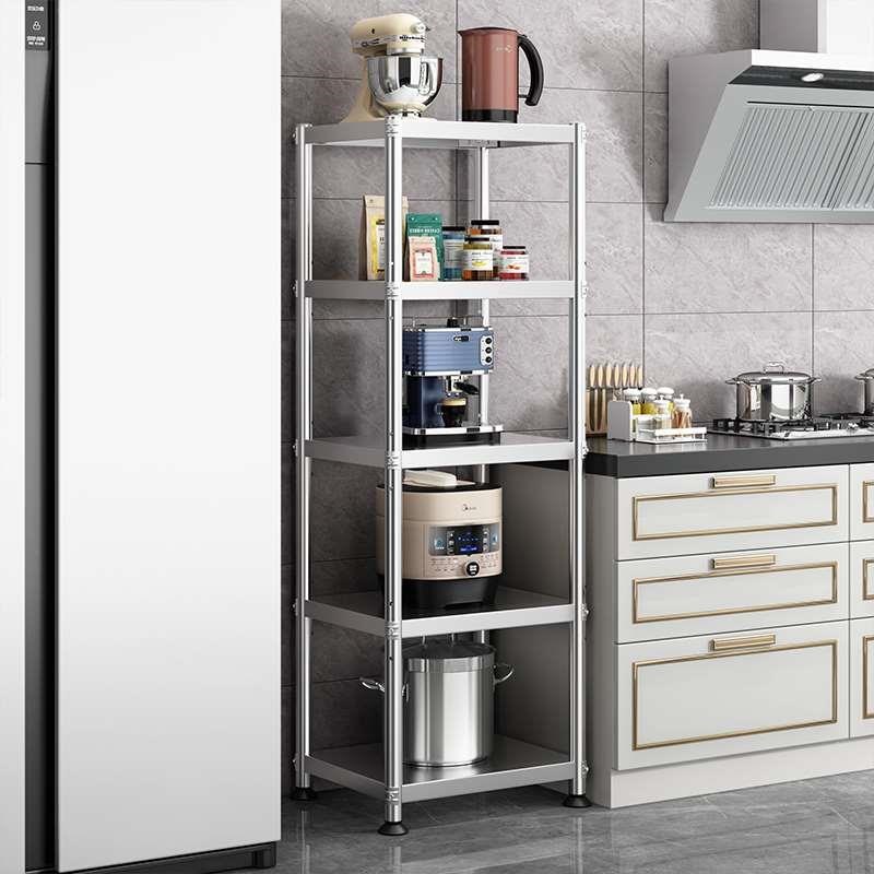 不锈钢厨房夹g缝置物架落地多层冰箱超窄侧边缝隙小尺寸锅具收新