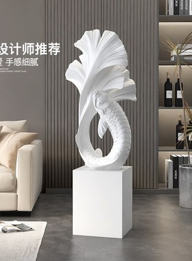 年年有余锦鲤鱼落地摆件家居饰品大堂展厅M轻奢工艺品雕塑乔迁礼