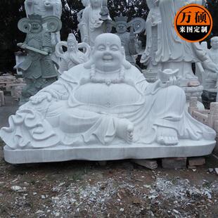 石雕弥勒佛像摆件花岗岩十八罗汉石雕布袋和尚寺庙广场摆件