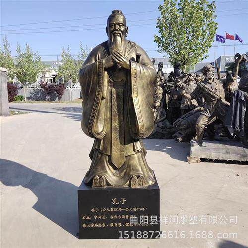 玻璃钢孔子雕像校园文化广场名人伟人雕像半身像装饰摆件仿真人物
