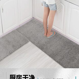 厨房地垫地毯灰色长条吸水吸油防滑家用入户进门垫客厅茶几地毯