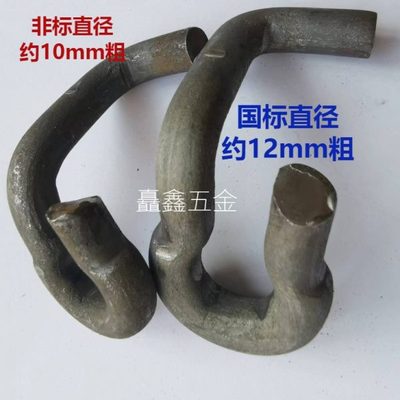 建筑用钢模扣件 卡扣模板卡子 回型U型卡钩钢膜扣件钩子 钢模板钩
