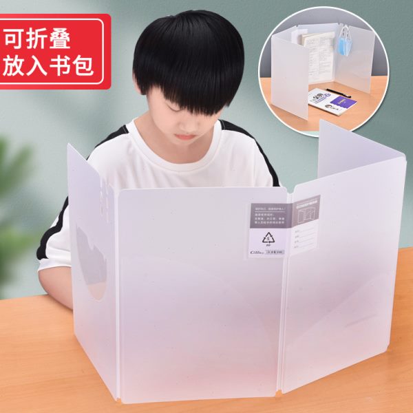 多功能防飞沫挡板学生课桌餐桌垫板防护板隔离挡板分隔柜台学校开