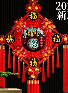 2026新款福字中国结挂件客厅高档入户门高端玄关电视墙挂饰仿玉雕