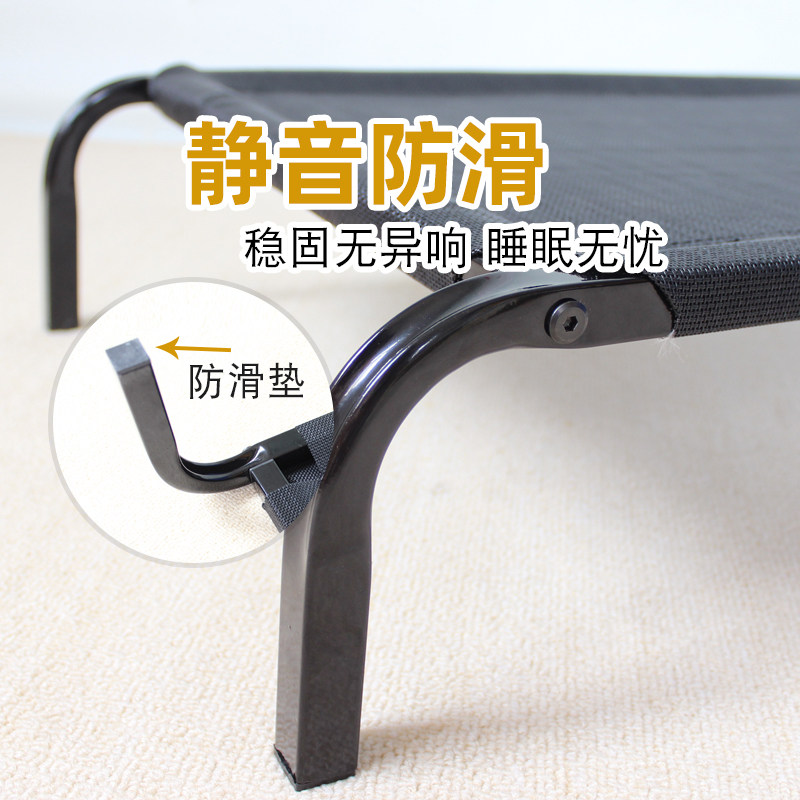 宠物行军床狗床离地床泰迪金毛猫咪夏天铁架床小中大型犬铁艺透气