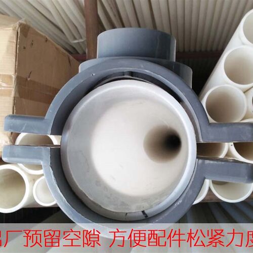 PVC-U开口三通排水增口PE三通增口三通110PVC排水三通110铁管三通