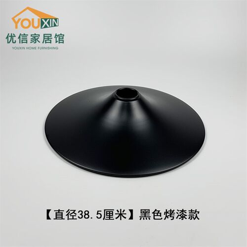 加厚酒吧椅底座 吧凳圆形底盘 酒吧桌钢制底座 吧椅喇叭盘配件