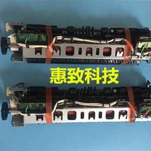 3015 惠普原装 P3015组件 定影器 加热器 热凝器