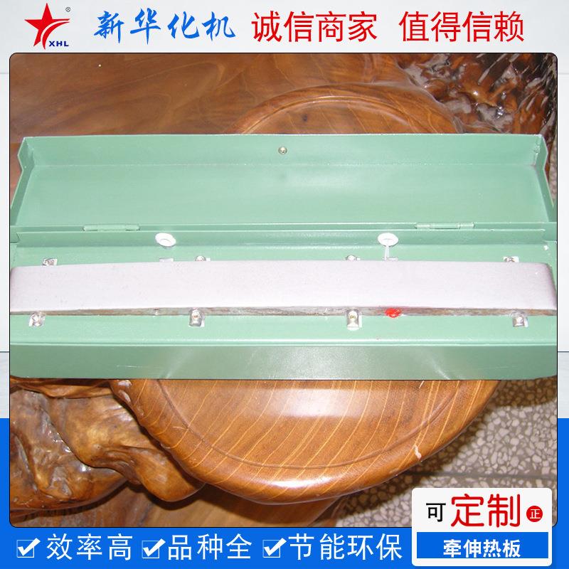 厂价供应接触式单锭热箱热板牵伸机倍捻机假捻机可用