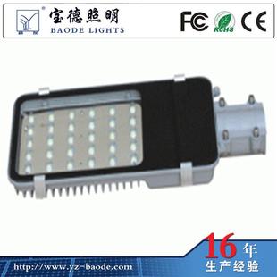 厂家生产供应路灯灯头20 180瓦LED灯壳压铸铝材质节能泛光