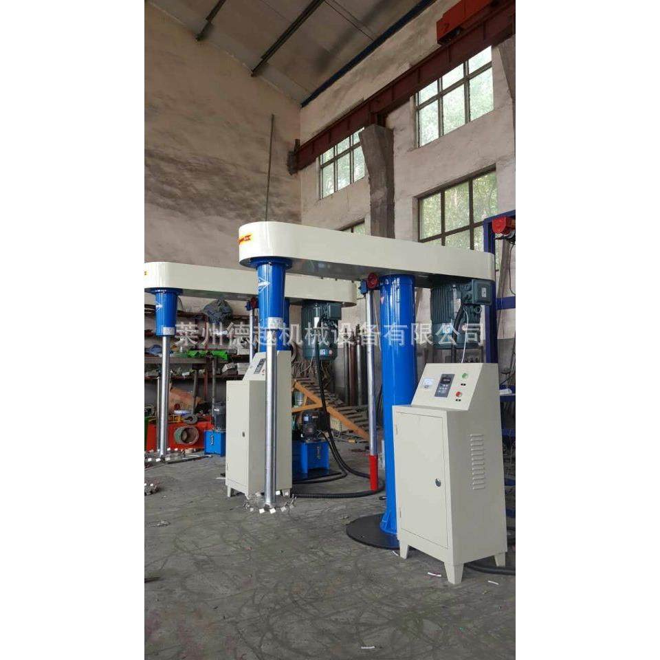 15KW强力分散机高速分散机机械防爆分散机油漆涂料分散机,工业油品/胶粘/化学/实验室用品,其他实验室设备,淘宝优惠券,粉丝福利购,淘宝优惠卷