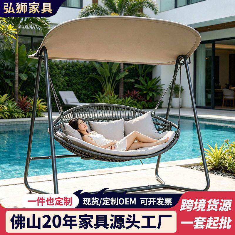 阳台秋千吊椅休闲庭院室外别墅花园铝合金双人摇椅网双人红秋千