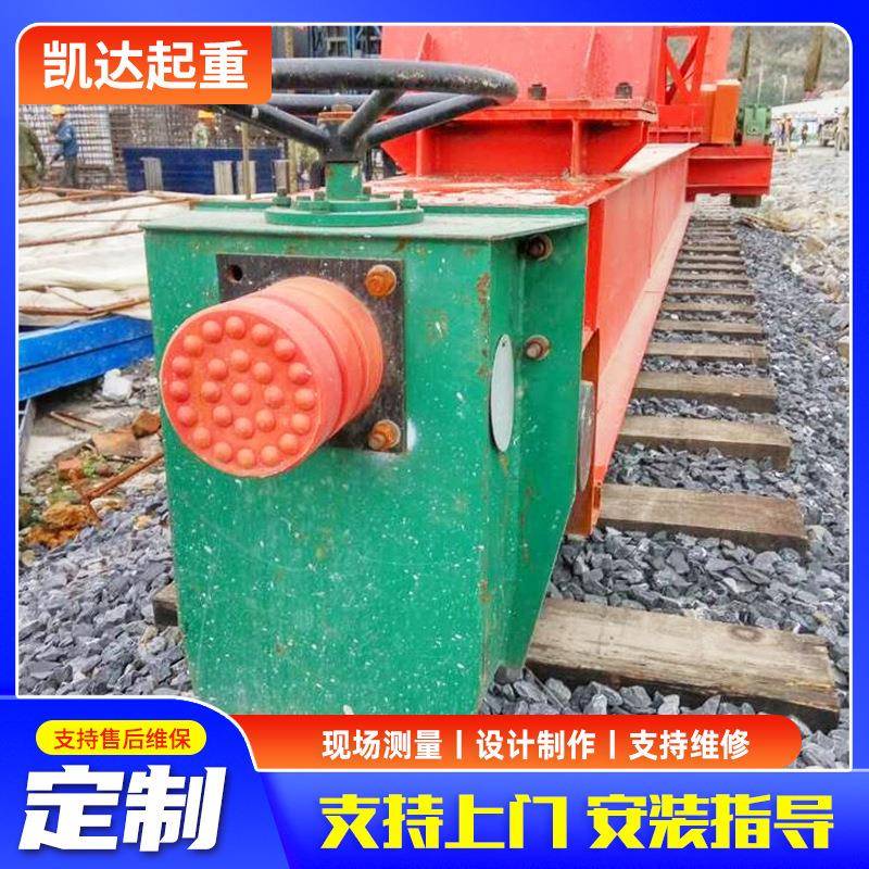 厂家出售起重机夹轨器龙门吊防风装置夹轨器SDJ手动液压夹轨器