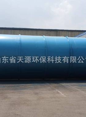 厌氧反应器制药污水处理装置UASB微电解厌氧反应器IC厌氧塔