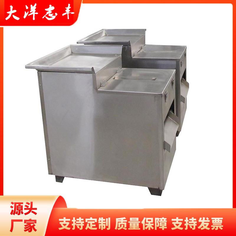 厂家直销剥胗机无损伤无损耗易清洗餐厅食堂均可鸡胗深加工机械