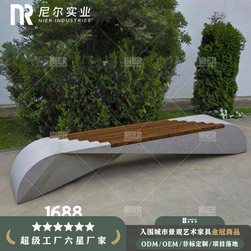 工厂制作成品GRC座凳可装防腐木水泥拼接坐凳空心支持项目投标