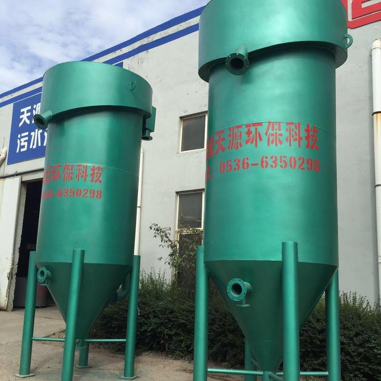 工业污水废水设备微浮选溶气气浮机污水处理设备