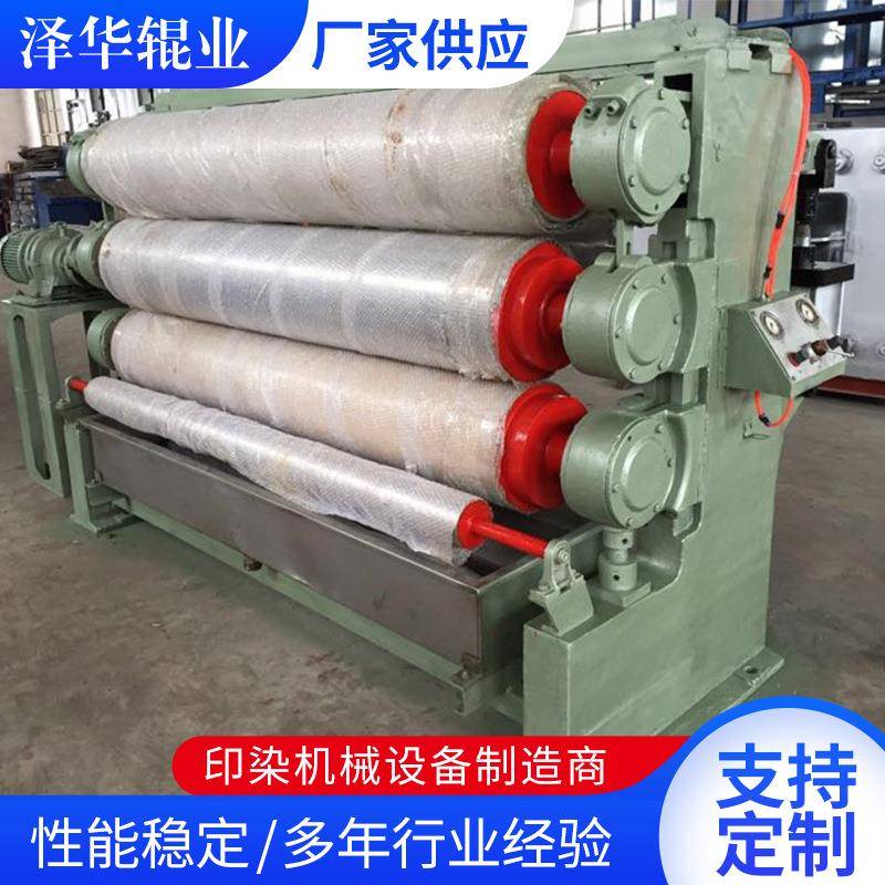 厂家供应563重型轧车重型织布机有梭织机纺织机