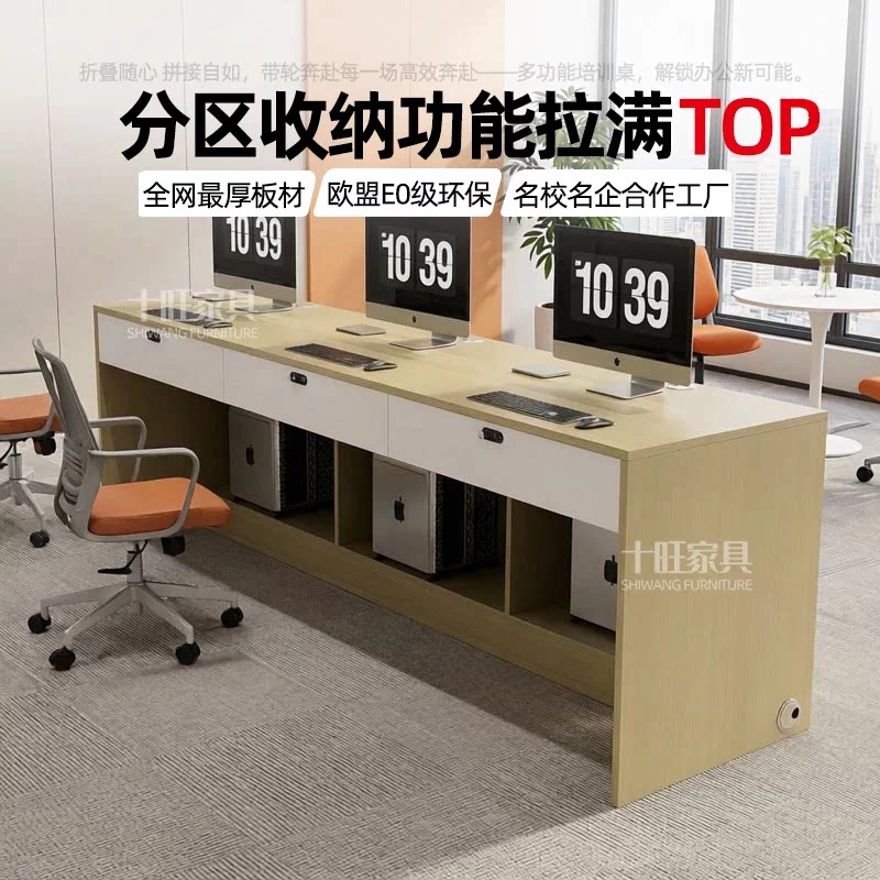定制贝壳房产中介前台办公桌图片