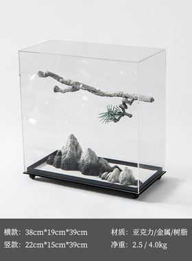新中式禅意亚克力罩盆景桌面摆件客厅样板间别墅玄关售楼处装饰品