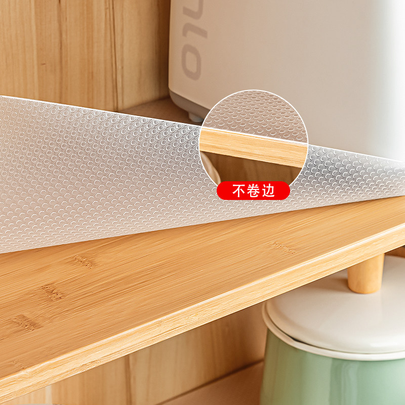 抽屉垫纸橱柜防水防潮垫纸厨房防潮耐脏衣柜鞋柜加厚防油贴纸碗柜,居家日用,防潮垫/抽屉垫,淘宝优惠券,粉丝福利购,淘宝优惠卷