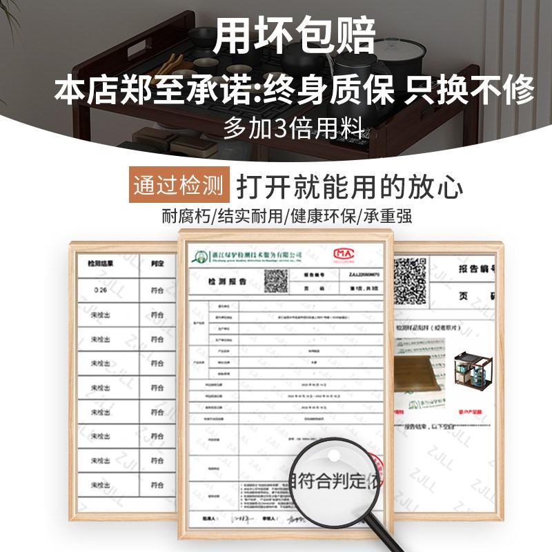 移动茶台茶车带轮茶几具实木家用小茶桌茶盘烧水壶一体阳台茶水柜