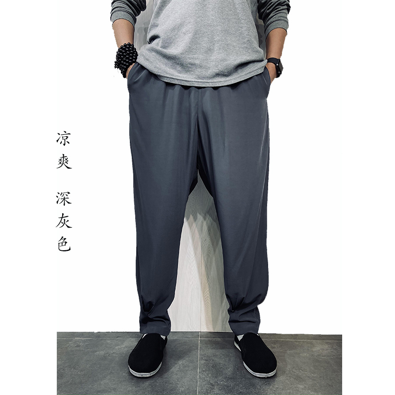 慈心缘僧服夏季打坐裤冰天丝清凉透气禅修裤收口垂感好免绑腿僧裤
