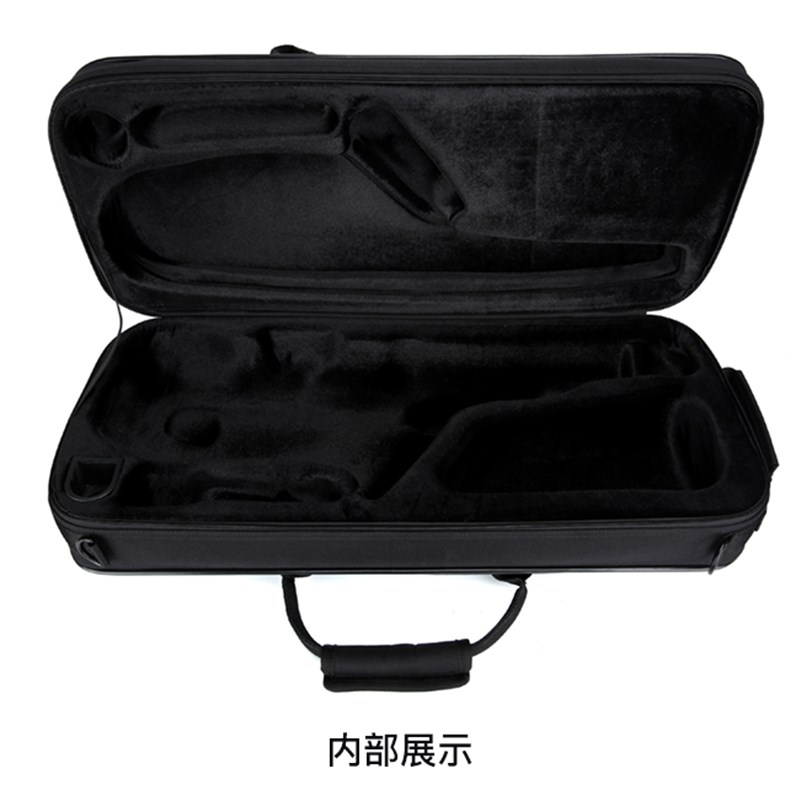 新款降e降b调中音次中高音萨克斯双肩背包乐器箱单肩背手提便携式