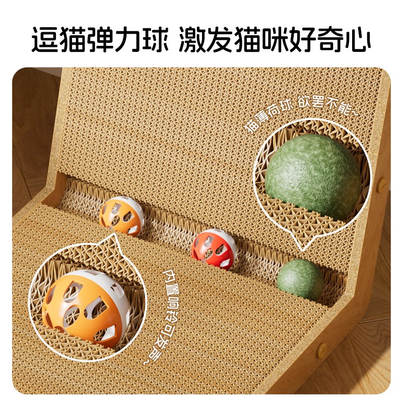 立式l型猫抓板耐磨不掉屑猫咪磨爪器立体靠墙逗猫玩具猫窝猫爪板