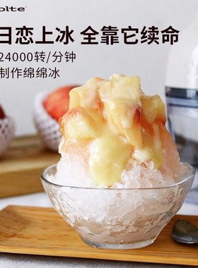 recolte/丽克特RCP-3食物料理机婴儿宝宝辅食机多功能家用绞肉机