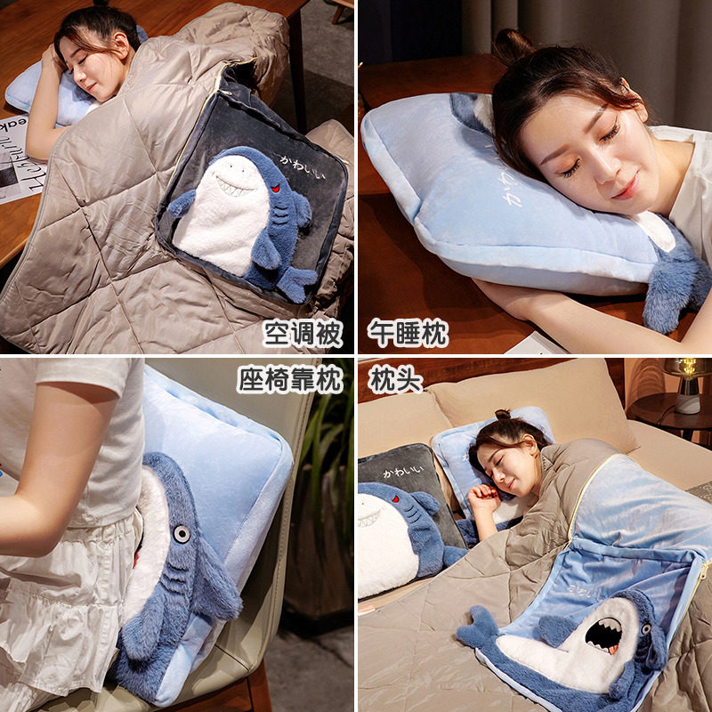 汽车抱枕被子两用办公室午睡神器枕头靠枕车用车载空调毯子二合一,居家布艺,抱枕被,淘宝优惠券,粉丝福利购,淘宝优惠卷