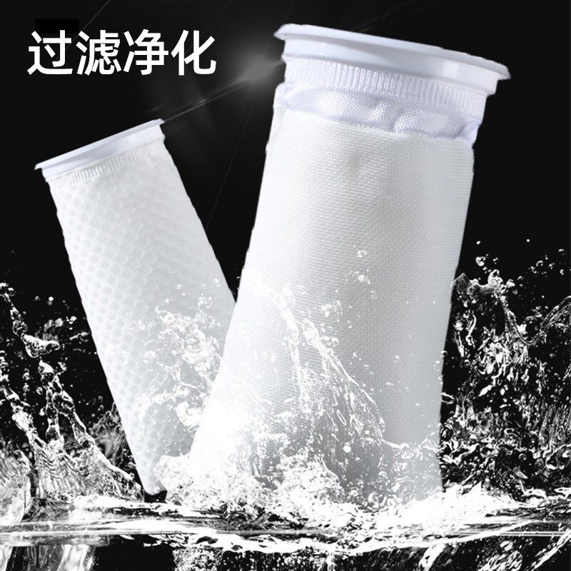 鱼缸底滤专用纳米过滤袋蜂窝袋支架魔袋加密加厚内置海缸净化网兜