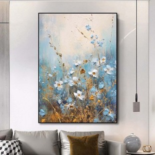 手绘油画风景花卉印象画轻奢高级感玄关装饰画客厅北欧纯手工挂画