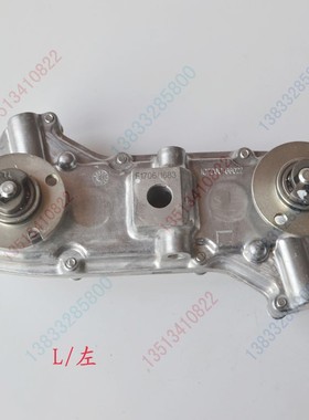 1C720C-66154/66054洋马柴油高速插秧机旋转箱总成回转箱回转体