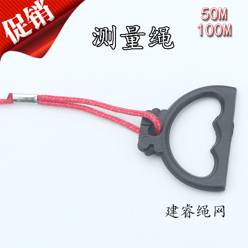尼龙钢丝测量绳工程桩基测井绳国标30米50米70米100米尺寸订制
