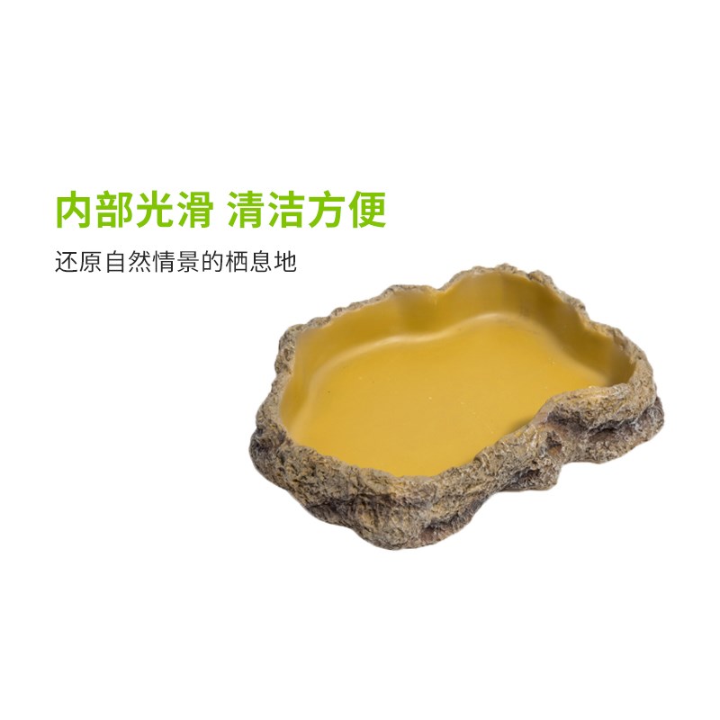 REPTIZOO爬宠水盆食盆爬虫蜥蜴水盆陆龟爬宠造景守宫用品喂食盘