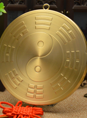 包邮铜九宫中式八卦镜凹凸镜太极八卦镜
