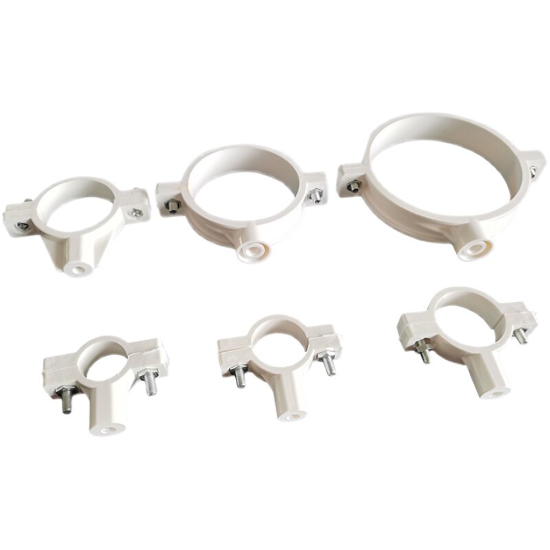 pvc管卡20/25/32/40上水管管卡25管夹20抱箍32管码加厚国标吊码