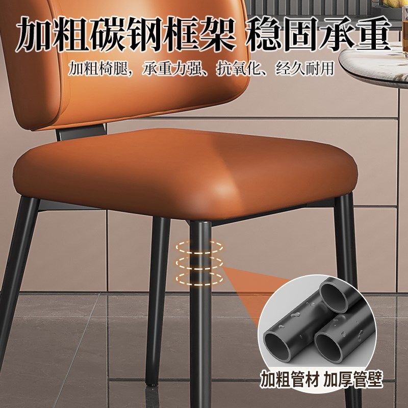 餐椅家用餐桌椅子意式软包靠背网红2024新款餐厅轻奢高级感餐凳子,住宅家具,餐椅,淘宝优惠券,粉丝福利购,淘宝优惠卷