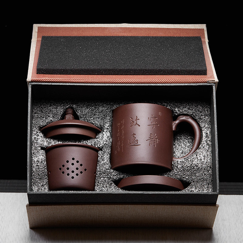 尊壶宜兴手工紫砂杯大容量带盖过滤内胆紫泥男士办公茶缸泡茶杯子,餐饮具,茶杯,淘宝优惠券,粉丝福利购,淘宝优惠卷