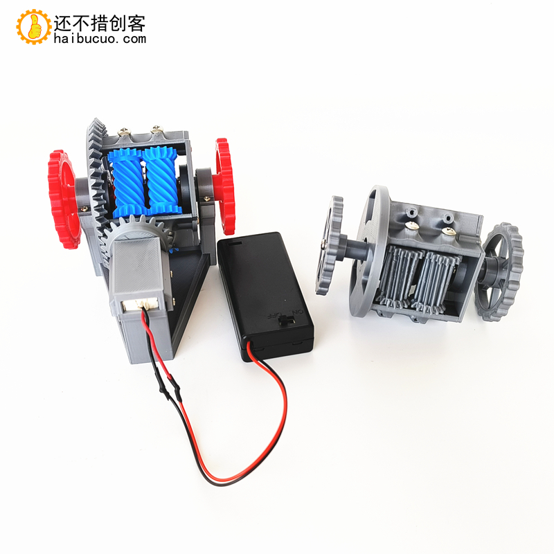 托森自锁限滑差速器结构原理模型教学摆件3D打印