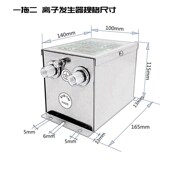 高压发生器ST 402a离子风铜棒5.6KV工业静电消除器高压电源主机