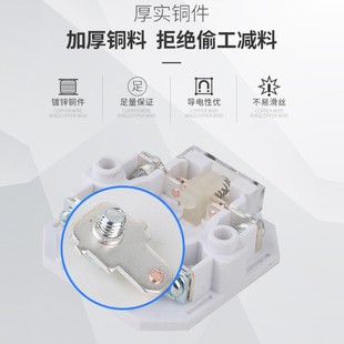 万能转换开关LW12-16D0724/3一用二备手动三档三节双电源切换旋转