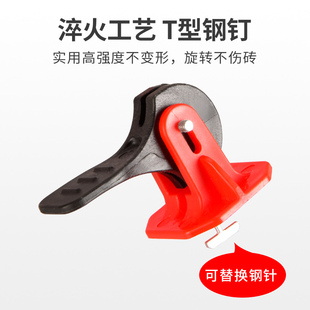 瓷砖找平器调平器铺贴墙地砖找平贴砖辅助工具十字定位器快压卡子