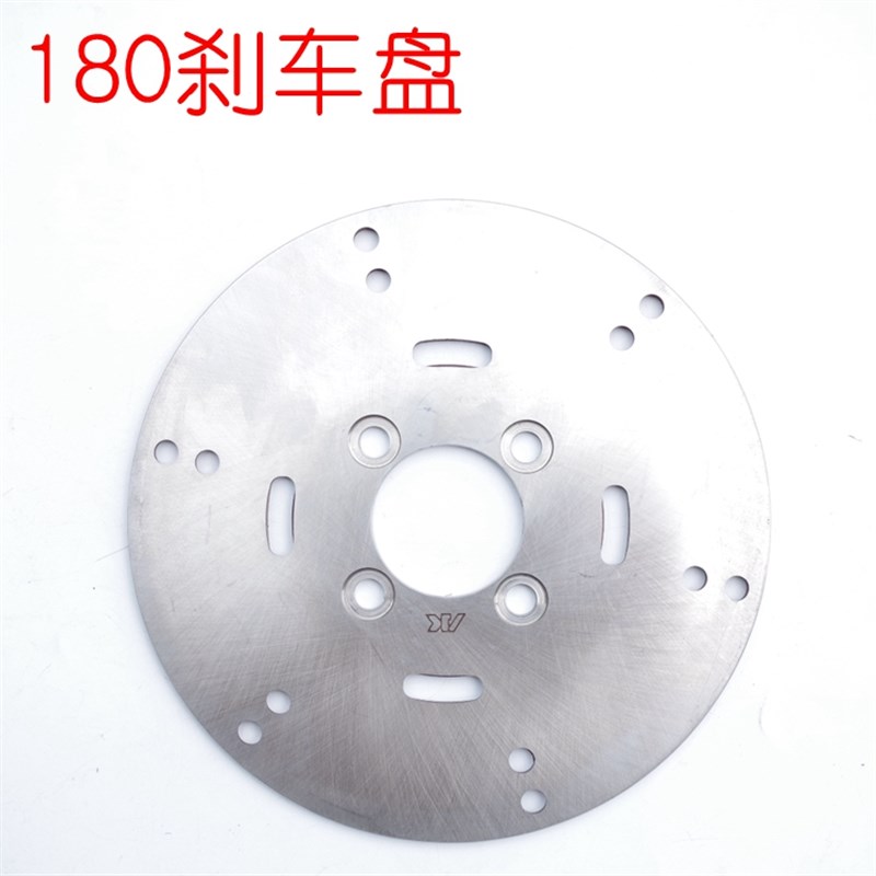 摩托电动三四轮车碟刹泵油刹总泵刹车钳老年代步车上下油刹泵套装