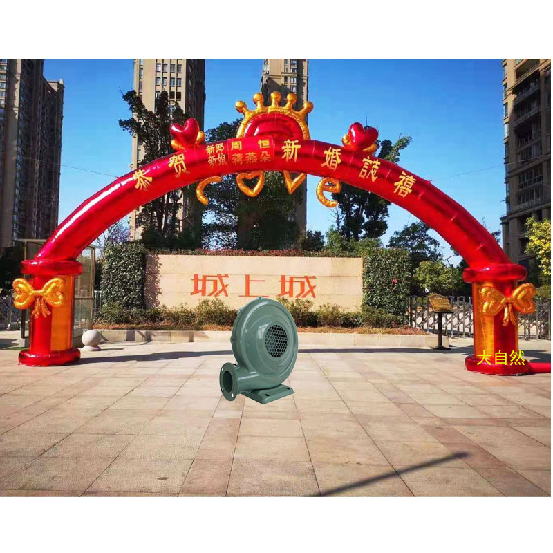 新款8/10米欧式婚礼结婚气模彩虹门气拱门充气拱门婚庆用品装饰
